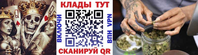 Где найти наркотики Раменское Alpha PVP  МЕФ  АМФ  ОМГ ОМГ ссылка  ГАШ  Марихуана 