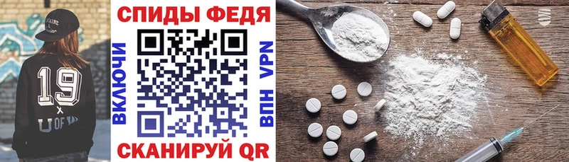 АМФ Premium Раменское