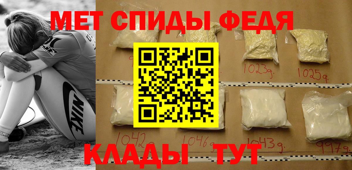 Cocaine Раменское