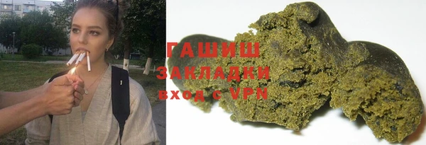 скорость mdpv Покровск