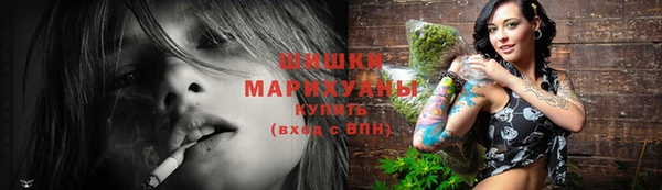 альфа пвп VHQ Покачи