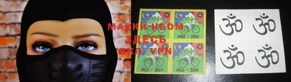 альфа пвп VHQ Алзамай