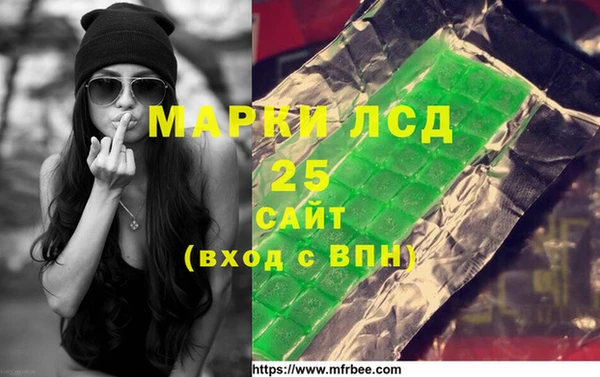 а пвп мука Абаза
