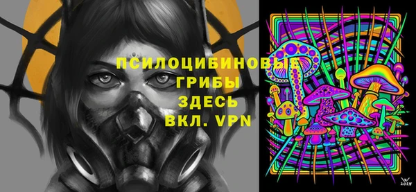 альфа пвп VHQ Алзамай