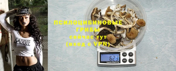 мефедрон мука Абдулино