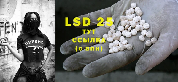 а пвп мука Абаза