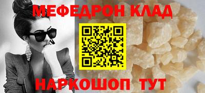 винт Владимир