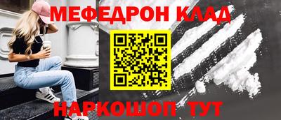 гидра Вязьма