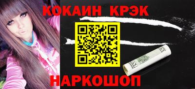 гашик Владикавказ