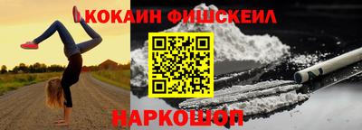 таблы Вязники