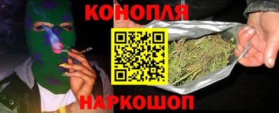 таблы Вязники
