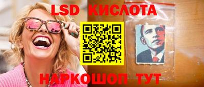 гашик Владикавказ