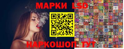 таблы Вязники