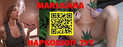 винт Владимир