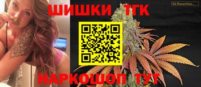 гашик Владикавказ