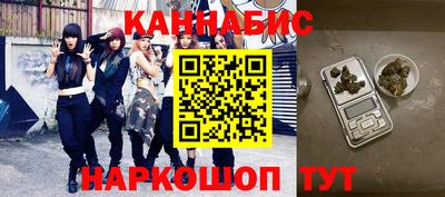 гашик Владикавказ