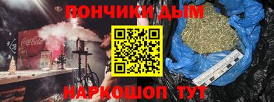 стаф Владивосток