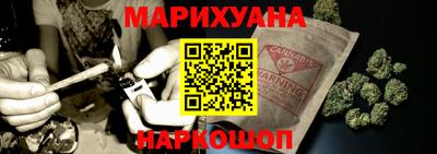 винт Владимир