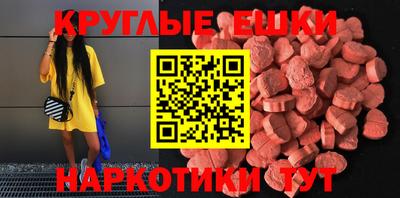 гашик Владикавказ