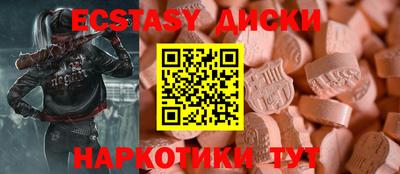 винт Владимир