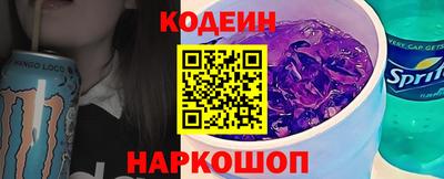 гашик Владикавказ