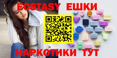 гашик Владикавказ