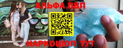 стаф Владивосток
