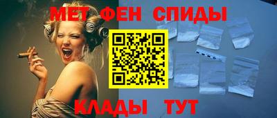 стаф Владивосток