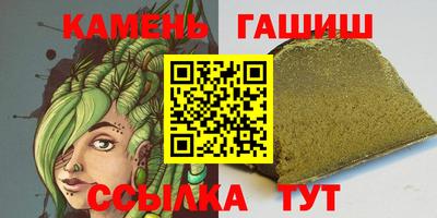 таблы Вязники
