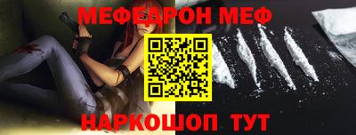 гашик Владикавказ