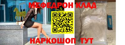 винт Владимир