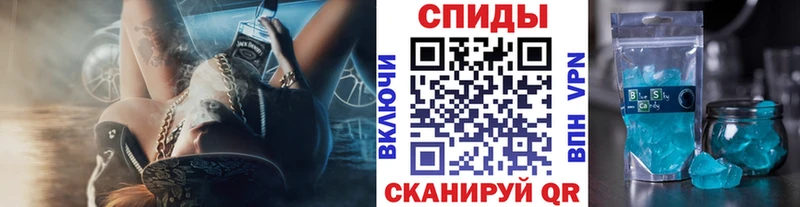 Метамфетамин витя Раменское