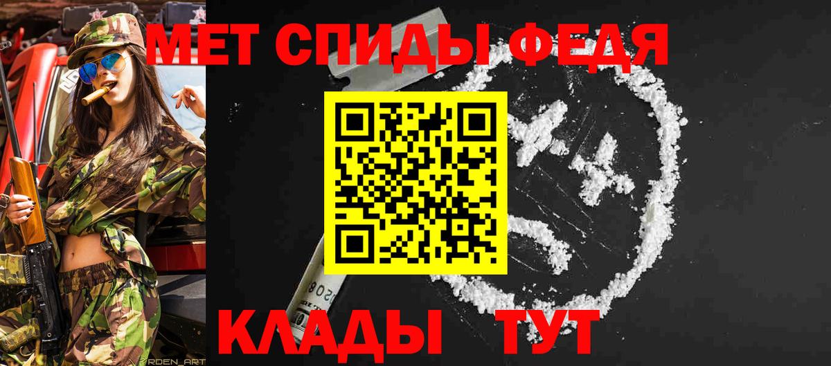 Мефедрон   МАРИХУАНА  A-PVP СК   Раменское  Экстази  Гашиш  Гашиш  Вход с VPN 