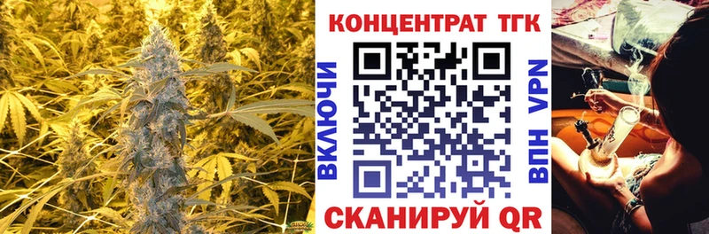 blacksprut как зайти  наркошоп  Раменское  ТГК Wax 